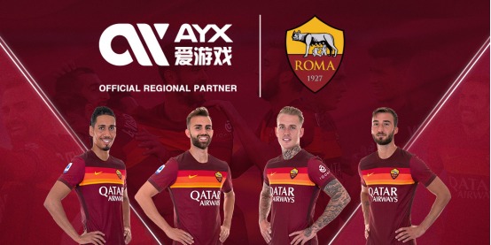 于一定的产